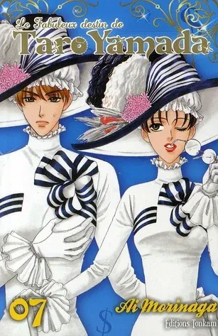 Couverture du manga Le fabuleux destin de Taro Yamada Tome 7