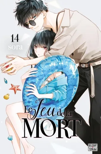 Couverture du manga Le jeu de la mort Tome 14