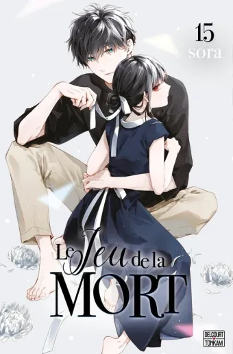 Couverture du manga Le jeu de la mort Tome 15