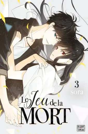Couverture du manga Le jeu de la mort Tome 3