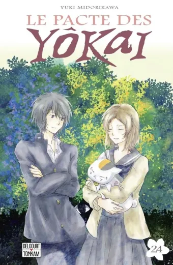 Couverture du manga Le pacte des yôkai Tome 24