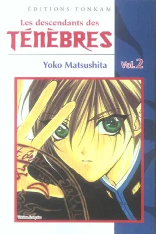 Couverture du manga Les descendants des ténèbres Tome 2