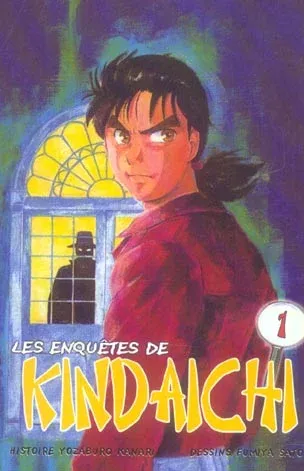 Couverture du manga Les enquêtes de Kindaichi Tome 1