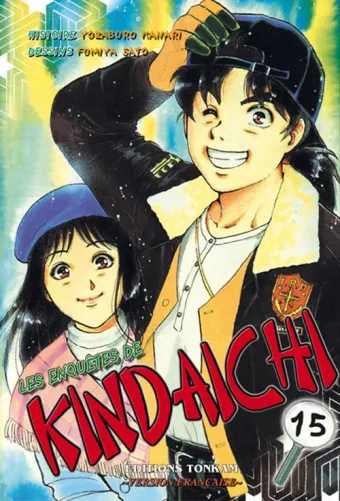 Couverture du manga Les enquêtes de Kindaichi Tome 15