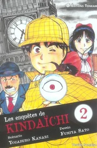 Couverture du manga Les enquêtes de Kindaichi Tome 2