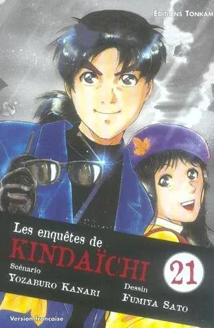 Couverture du manga Les enquêtes de Kindaichi Tome 21