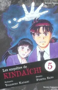 Couverture du manga Les enquêtes de Kindaichi Tome 5