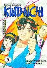 Couverture du manga Les enquêtes de Kindaichi Tome 9