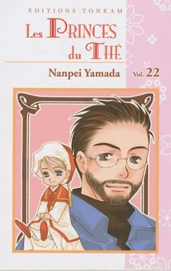 Couverture du manga Les princes du thé Tome 22
