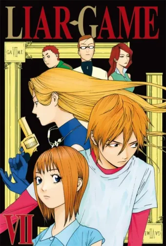 Couverture du manga Liar game Tome 7, « Liar game »