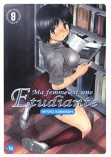Couverture du manga Ma femme est une étudiante Tome 9