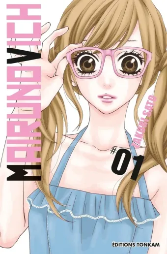 Couverture du manga Mairunovich Tome 1