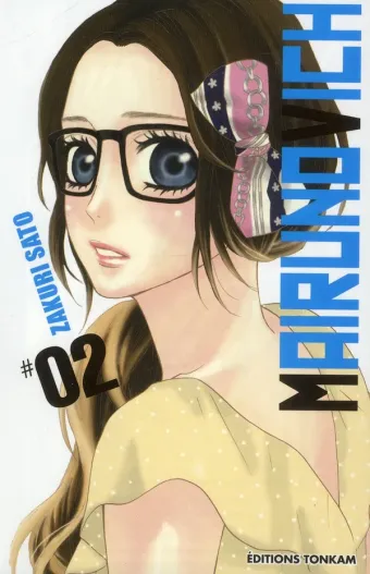 Couverture du manga Mairunovich Tome 2