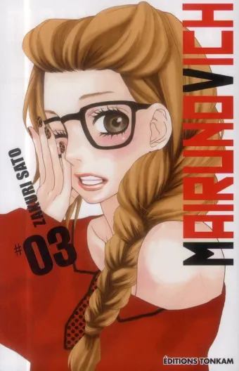 Couverture du manga Mairunovich Tome 3