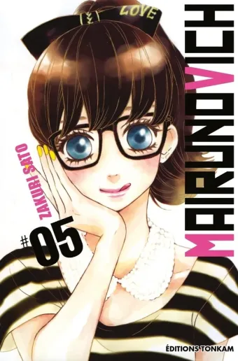 Couverture du manga Mairunovich Tome 5