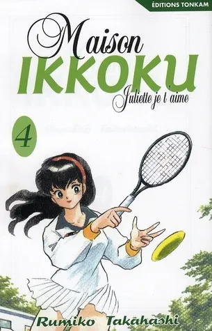 Couverture du manga Maison Ikkoku – Juliette je t’aime Tome 4