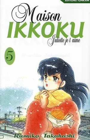 Couverture du manga Maison Ikkoku – Juliette je t’aime Tome 5