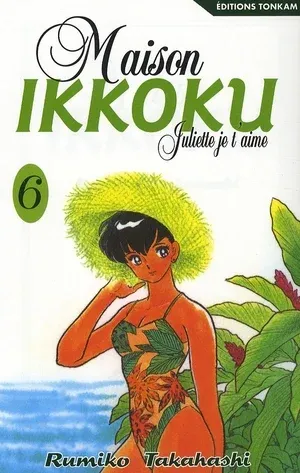 Couverture du manga Maison Ikkoku – Juliette je t’aime Tome 6