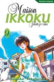 Couverture du manga Maison Ikkoku – Juliette je t’aime Tome 9