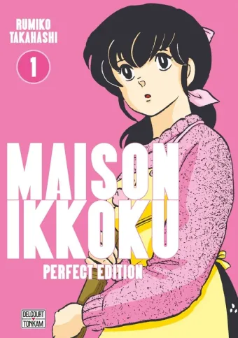 Couverture du manga Maison Ikkoku – perfect edition Tome 1
