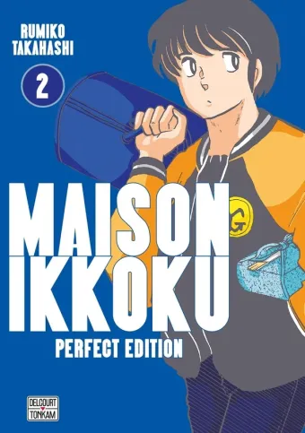 Couverture du manga Maison Ikkoku – perfect edition Tome 2