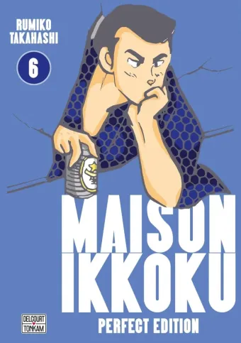Couverture du manga Maison Ikkoku – perfect edition Tome 6