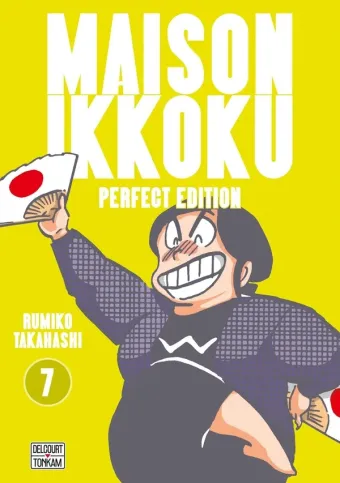 Couverture du manga Maison Ikkoku – perfect edition Tome 7