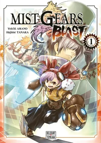 Couverture du manga Mist gears blast Tome 1