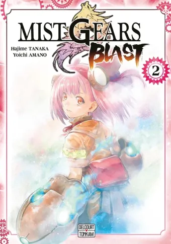 Couverture du manga Mist gears blast Tome 2