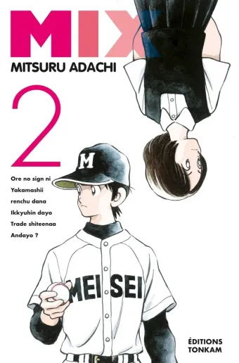 Couverture du manga Mix Tome 2