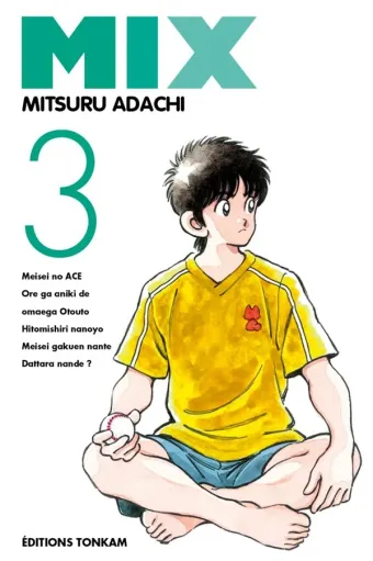 Couverture du manga Mix Tome 3