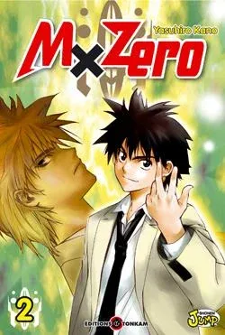Couverture du manga MxZero Tome 2