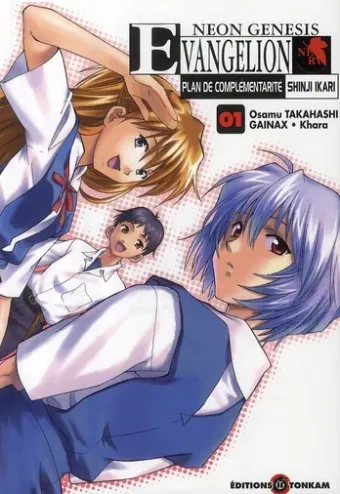 Couverture du manga Neon genesis Evangelion – plan de complémentarité Shinji Ikari Tome 1