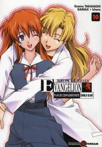 Couverture du manga Neon genesis Evangelion – plan de complémentarité Shinji Ikari Tome 10