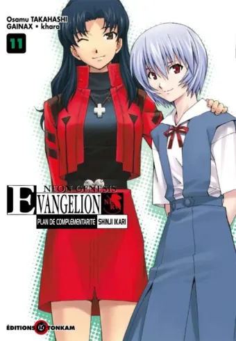 Couverture du manga Neon genesis Evangelion – plan de complémentarité Shinji Ikari Tome 11