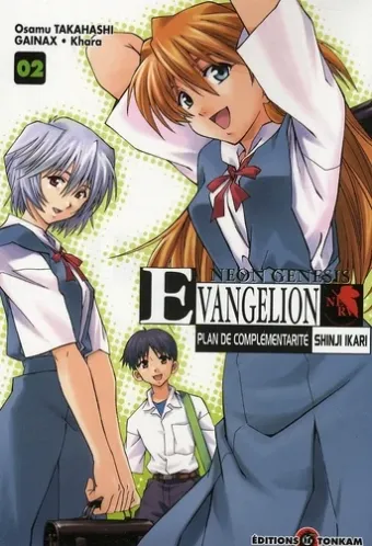 Couverture du manga Neon genesis Evangelion – plan de complémentarité Shinji Ikari Tome 2