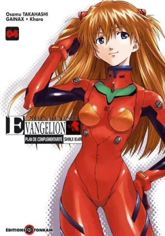 Couverture du manga Neon genesis Evangelion – plan de complémentarité Shinji Ikari Tome 4