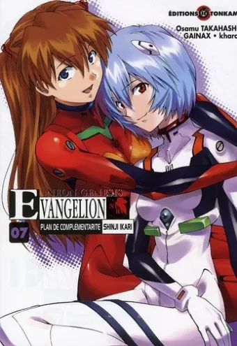 Couverture du manga Neon genesis Evangelion – plan de complémentarité Shinji Ikari Tome 7