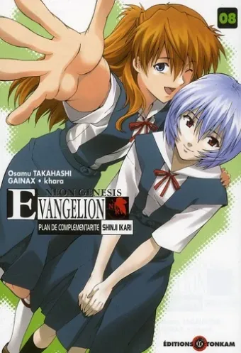 Couverture du manga Neon genesis Evangelion – plan de complémentarité Shinji Ikari Tome 8
