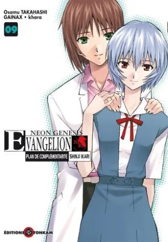 Couverture du manga Neon genesis Evangelion – plan de complémentarité Shinji Ikari Tome 9