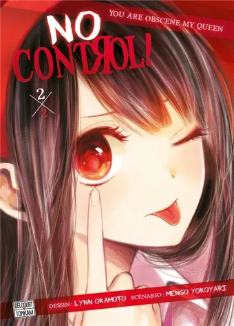 Couverture du manga No control ! Tome 2