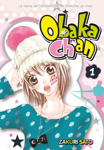 Couverture du manga Obaka chan Tome 1