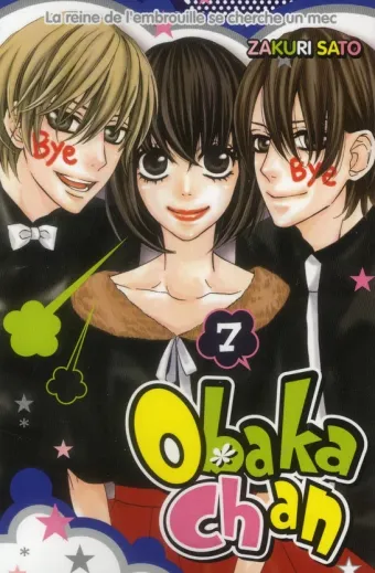 Couverture du manga Obaka chan Tome 7