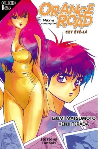 Couverture du manga Orange Road Tome 1, « Cet été-là »