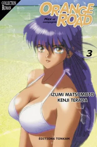 Couverture du manga Orange Road Tome 3, « Les souvenirs de Madoka »
