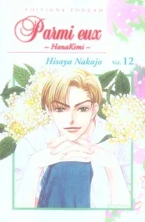 Couverture du manga Parmi eux – hanakimi Tome 12