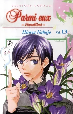 Couverture du manga Parmi eux – hanakimi Tome 13