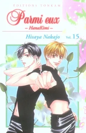 Couverture du manga Parmi eux – hanakimi Tome 15