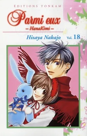 Couverture du manga Parmi eux – hanakimi Tome 18