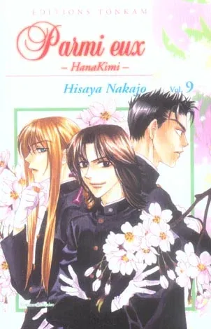 Couverture du manga Parmi eux – hanakimi Tome 19